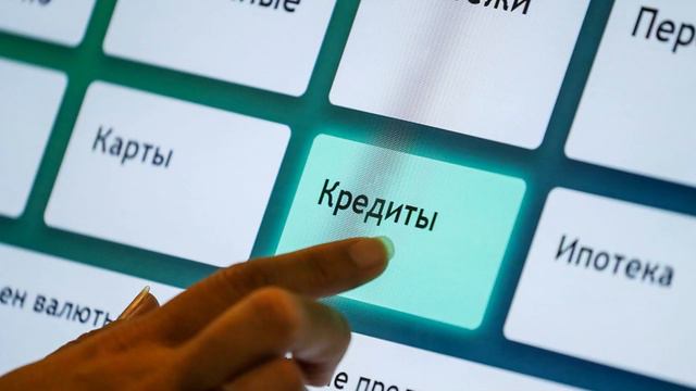 КРЕДИТ ТУРАЛЫ СОҢҒЫ ЖАҢАЛЫҚТАР! ҚАРАҢЫЗДАР смотреть онлайн