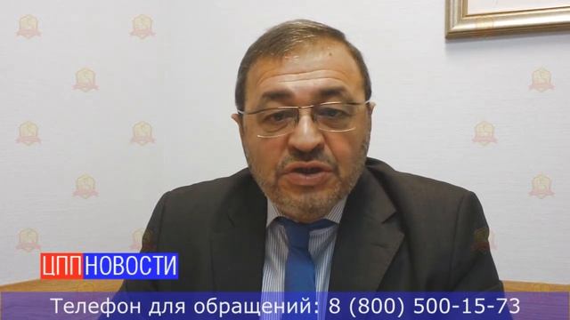 Как снимается судимость? смотреть онлайн