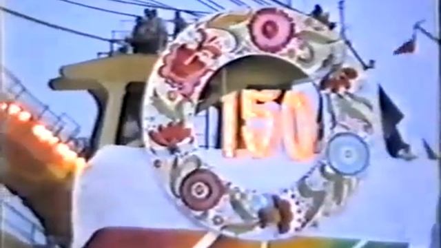 День 150-летия Ялты. 1988 год. смотреть онлайн