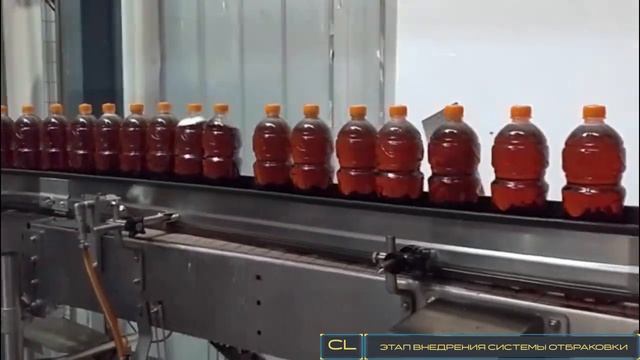 Машинное зрение. Система инспектирования и отбраковки. Часть 1. смотреть онлайн