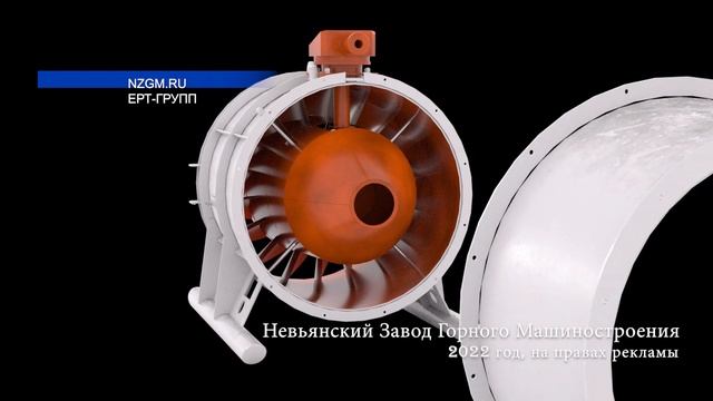 Шахтный вентилятор ВМЭ-12 сборка. Реклама смотреть онлайн