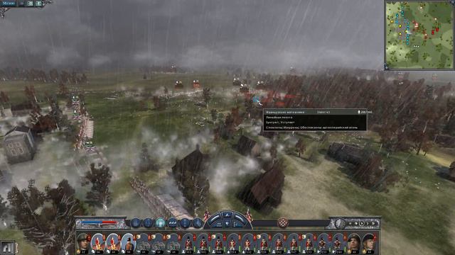 Total War NAPOLEON-№22 Великобритания-Прованс захвачен! смотреть онлайн