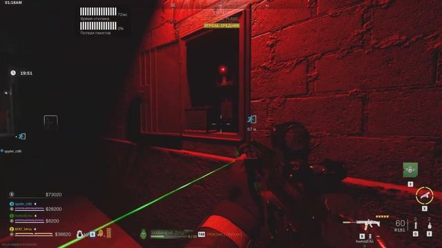 Call of Duty_night Al Mazrah & koschei complex смотреть онлайн