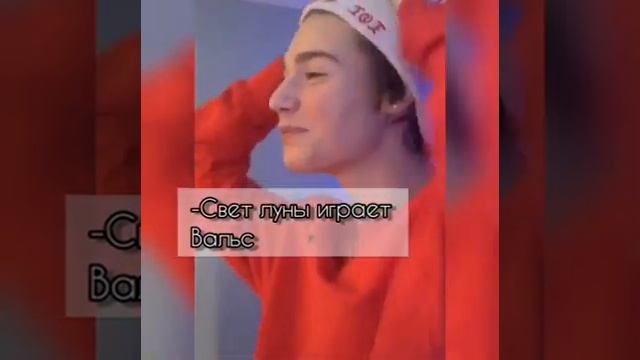 ~Pov~24-25серии~Дочка прокурора ~Payton Moormeier~ смотреть онлайн