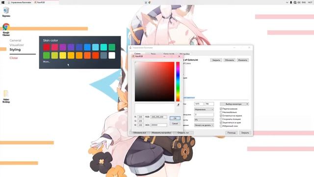 Делаем рабочий стол Windows 10 в стиле аниме | Rainmeter + Wallpaper Engine смотреть онлайн
