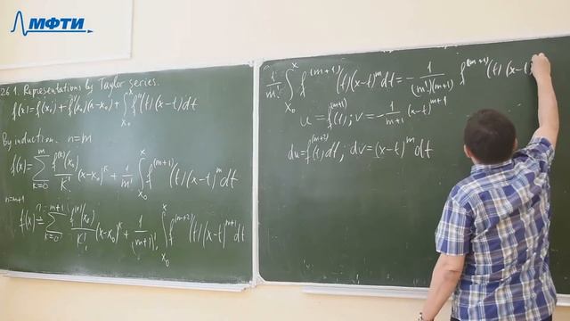 Single Variable Calculus, Lukashov A. L. 19.05.2021г. смотреть онлайн