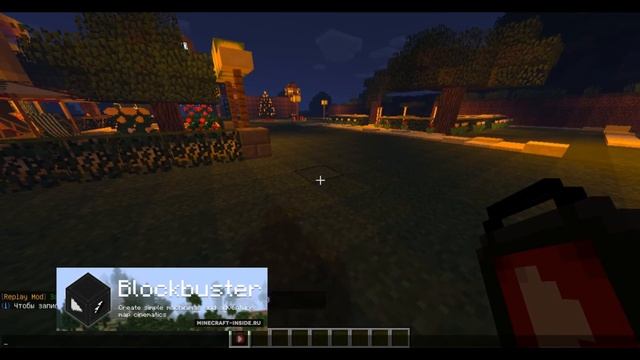 Моды для съёмки сериала в майнкрафт | Replaymod | Blockbuster | METAMORPH | Decocraft | OptiFine | смотреть онлайн