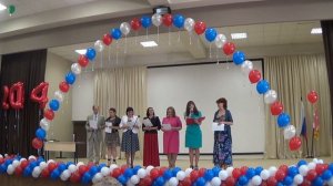 Вручение аттестатов. 11 класс. 2013-2014 учебный год