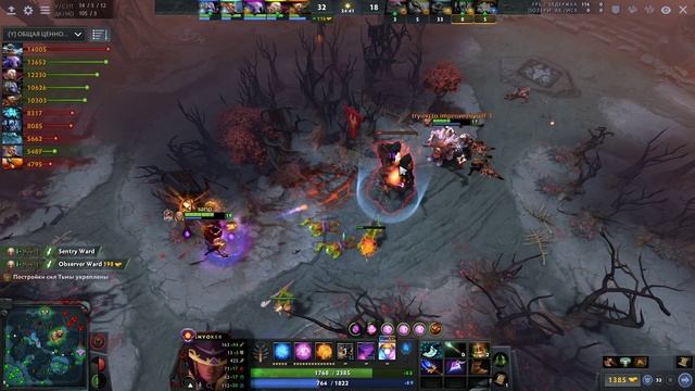 26 LVL - INVOKER ? Юный ГЕНИЙ на ИНВОКЕРЕ Dota 2 смотреть онлайн