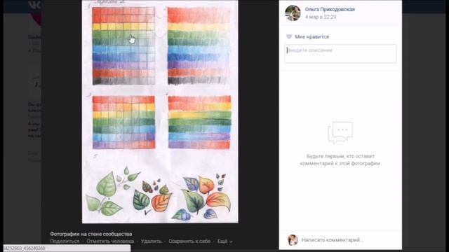 Марафон/ Задание 3/ Разбор работ №45,38,59,66,104,56,14,79,48 смотреть онлайн