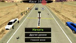НОВЫЙ БАГ В ИГРЕ Car Parking Multiplayer Работает 100%