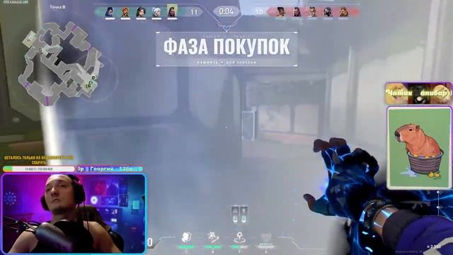 Valorant Дорога в радиант , медленная, но рано или поздно хД за пол года. Осталось 2 месяца. -_- смотреть онлайн