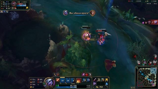 ПОТНЫЕ КАТКИ ЗА ТРИСТАНУ - LEAGUE OF LEGENDS смотреть онлайн