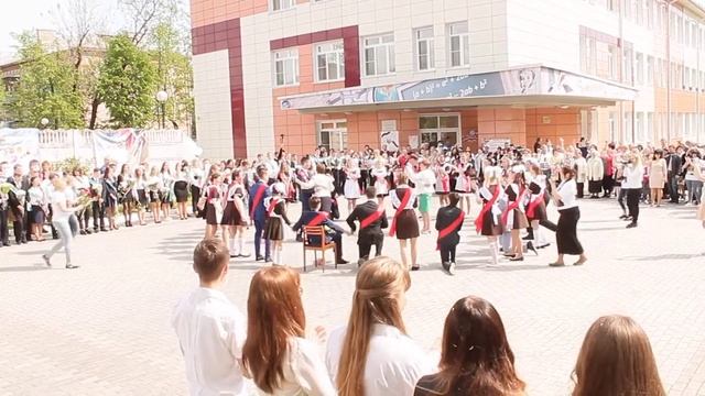 Поздравление классных учителей выпускниками 11 кл. лицея № 1 м-на Львовский г о Подольск смотреть онлайн