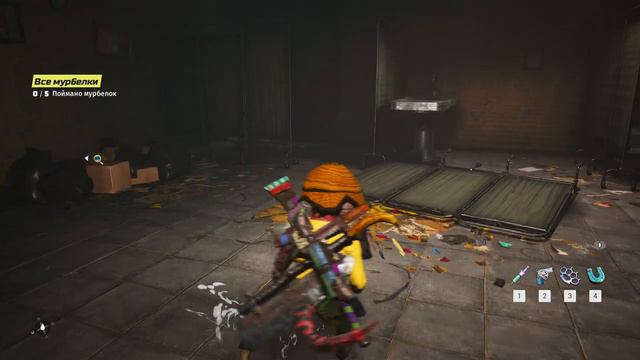 ПЕЩЕРА С МУРБЕЛКАМИ -- BIOMUTANT #4