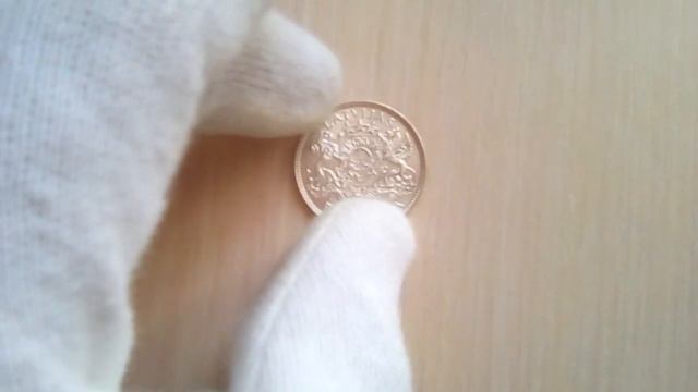 Латвия 1 лат 1924 г. смотреть онлайн