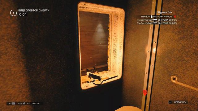 Tom Clancy’s Rainbow Six Siege - Дорога приключений смотреть онлайн