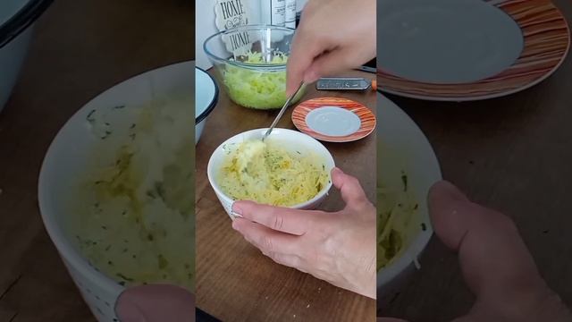 Магия Кулинарии