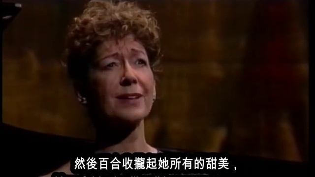 Felicity Lott-Now Sleeps the Crimson Petal смотреть онлайн