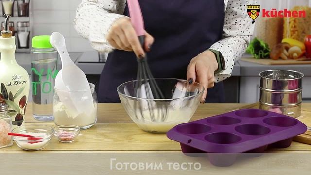 Силиконовая форма для выпечки кексов 6 ячеек смотреть онлайн