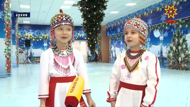 Хĕл Мучи килет смотреть онлайн