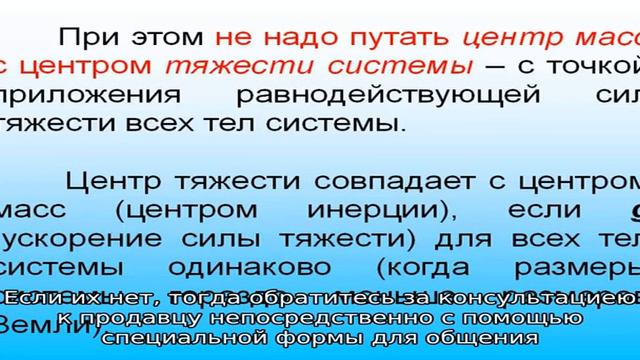 Aliexpress на русском. Блог про товары с алиэкспресс 2016 года
Алиэкспресс для детей: что стоит п. смотреть онлайн