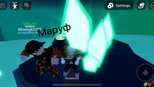 наш Хаус в тг kokohbb #roblox #роблокс #хаус смотреть онлайн