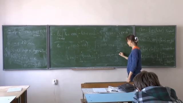 Гармонический анализ 12 лекция 3 часть смотреть онлайн