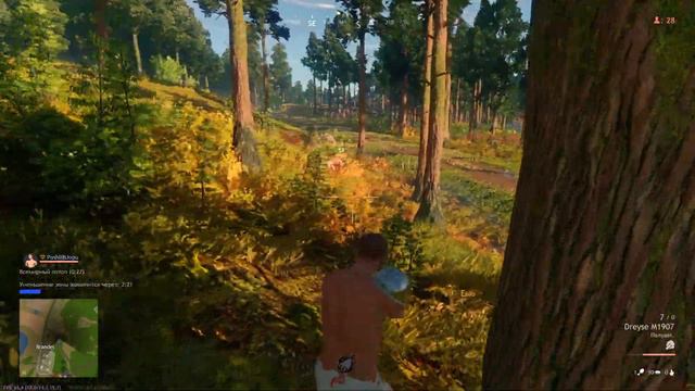 First Time CRSED F.O.A.D - Первый раз в первый класс CuisineRoyale - или боль нуба! смотреть онлайн