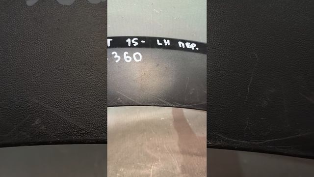 32360 Расширитель передний левый Ford Transit 2015- смотреть онлайн