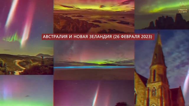 16 мая 2023 г. смотреть онлайн