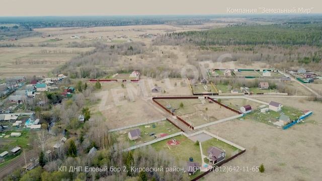 КП ДНП Еловый бор 2 - Гаричи (05.05.2020) смотреть онлайн