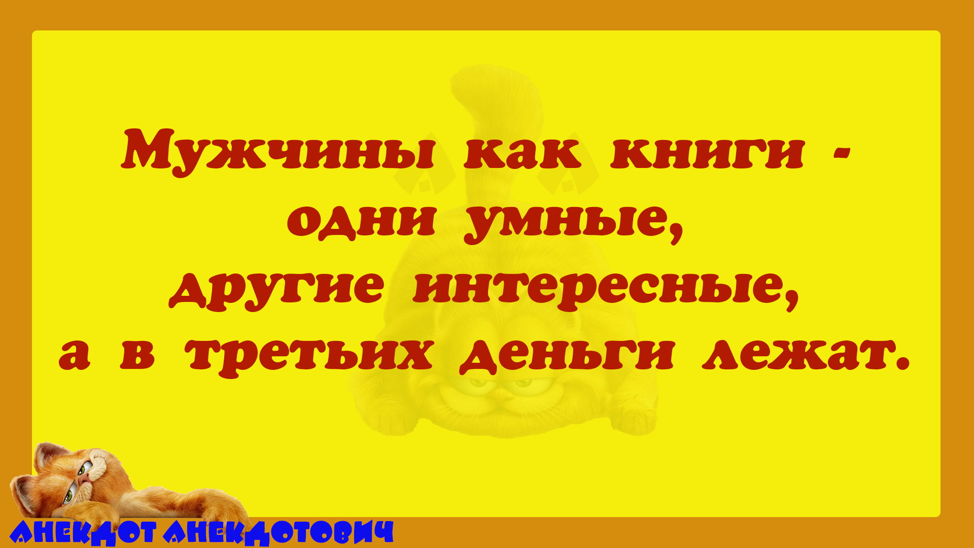 Учёные установили, что главная причина долголетия смотреть онлайн
