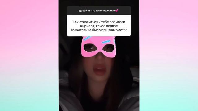 ДЕНЬ РОЖДЕНИЕ ЛЕДИ ДИАНЫ 17 ЛЕТ! СУМАШЕДШАЯ ТУСА С ПАРНЕМ И РОДИТЕЛЯМИ! КАК ВСЕ БЫЛО? смотреть онлайн