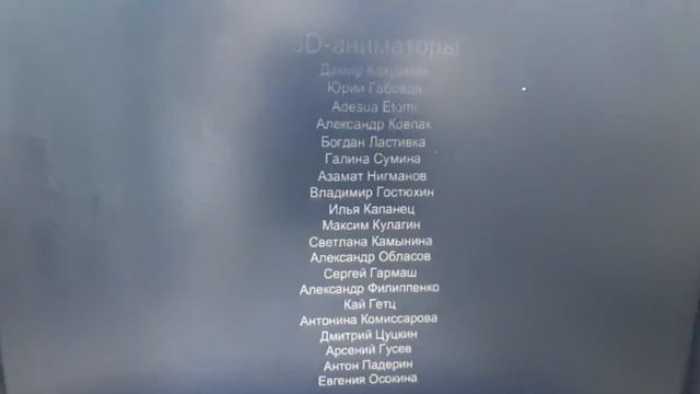 Кубики и его друзья смотреть онлайн