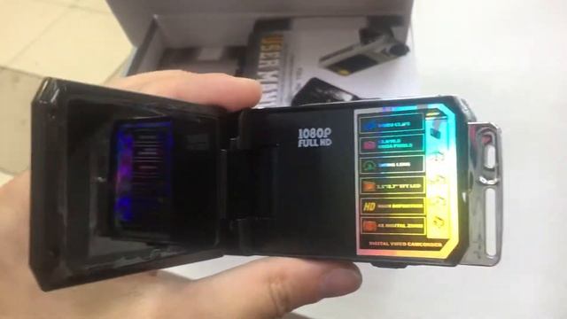 5 ноября 2020 г.