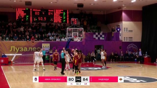Видео 21 Запоздалая фиксация фола №38 белых смотреть онлайн