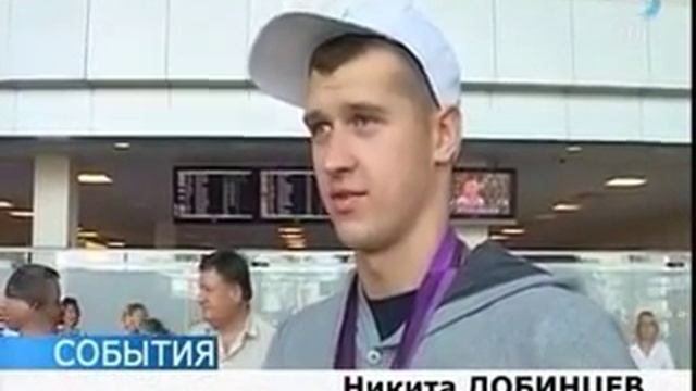 Одна «бронза» на всю область смотреть онлайн