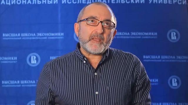 Управление человеческими ресурсами смотреть онлайн