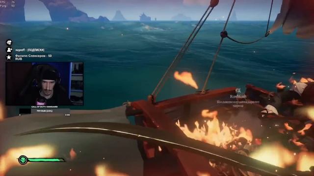 Афинские бочки бахают СИЛЬНО! Как играть на галеоне В Sea of Thieves смотреть онлайн