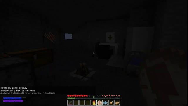 7 Days To Die Minecraft|КАЖДЫЙ ДЕНЬ ВСЁ СЛОЖНЕЕ|ЗОМБИ АПОКАЛИПСИС В МАЙНКРАФТ #2 смотреть онлайн