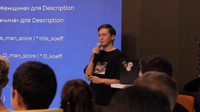 Showreel | Корпоративные мероприятия | Видеограф Илья Дюбченко смотреть онлайн