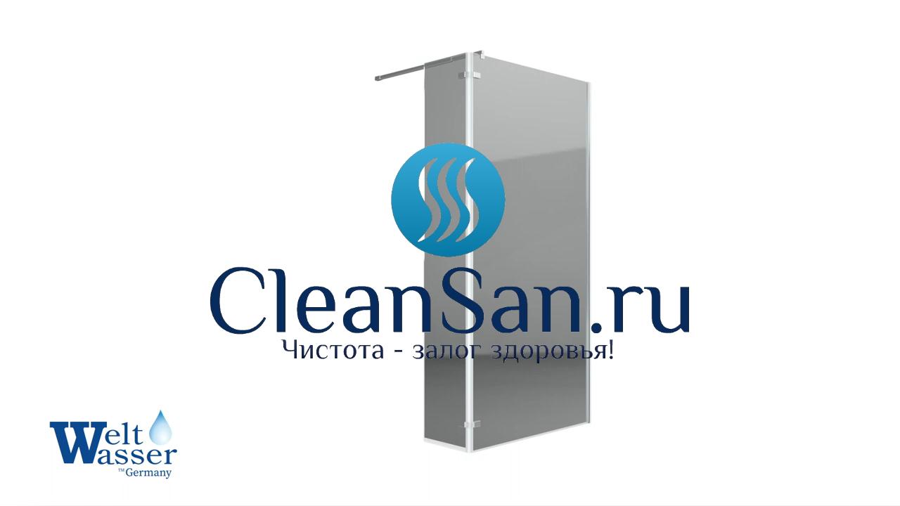 Душевая перегородка WeltWasser WW400 смотреть онлайн