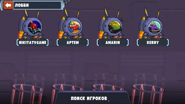 Car Eats Car 4 Возвращение Кусачих Машин! Гонки по сети, прохождение игры Танком, Битли и Полицией смотреть онлайн