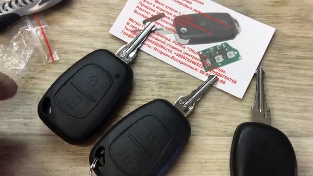 Dacia Logan Renault Изготовление ключей с чипом ключ Дача Логан смотреть онлайн