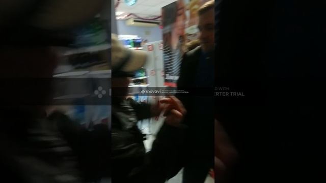 Аналитика