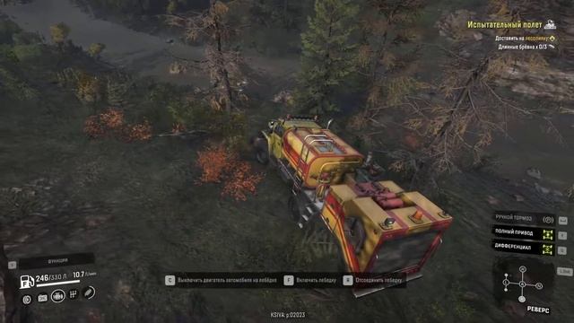 СУРОВЫЙ ТАЙМЫРСКИЙ ДАЛЬНОБОЙЩИК БОРЕТСЯ С ТОПОГРАФИЧЕСКИМ КРЕТИНИЗМОМ