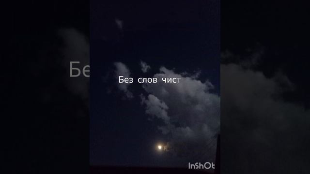 Евгений Чеизс...«Не разговаривай со мной...» (любовная лирика) смотреть онлайн