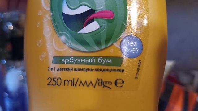 Avon ❄️☃️❄️ декабрь 12.2022. смотреть онлайн