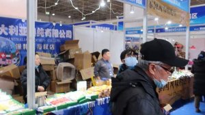 Рынок Внутренней Монголии